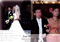 bridalbridal-thank20100303165705_001.jpg-thumb 
