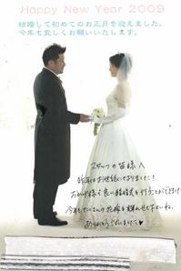 bridalesthe20100114130148_014.jpg-thumb