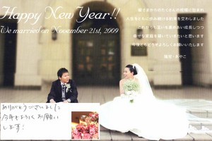 bridalesthe20100101154757_004.jpg