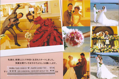 bridalesthe201101.jpg