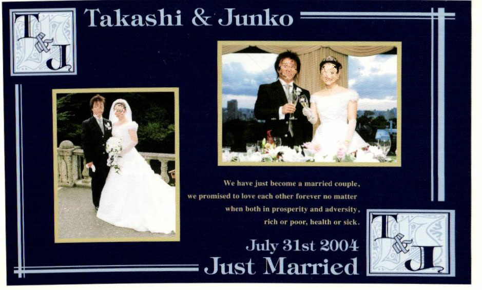 結婚報告ハガキ